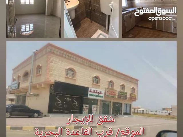 88m2 2 Bedrooms Apartments for Rent in Al Batinah Al Masnaah