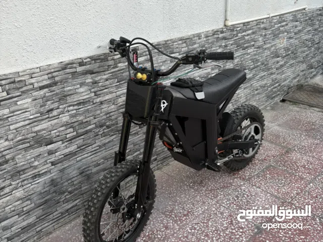 Kugoo wish 01 customize