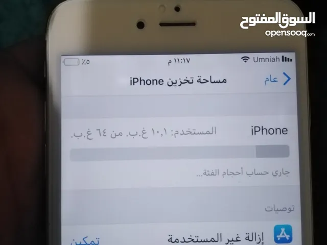 Apple iPhone 6 Plus 64 GB in Irbid