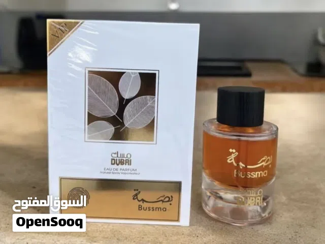 عطر بصمة فوحان وثباتيه