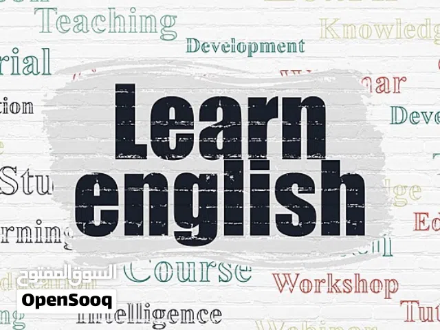 مدرس لغه انجليزيه بالكويت