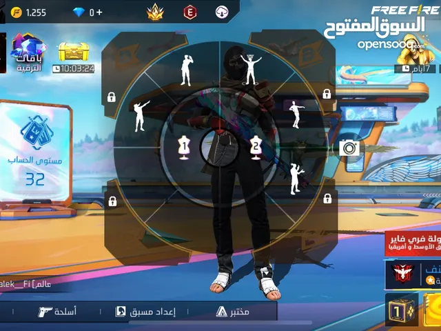 حساب فري فاير للبيع