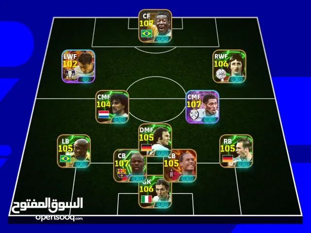 PES Accounts and Characters for Sale in Casablanca