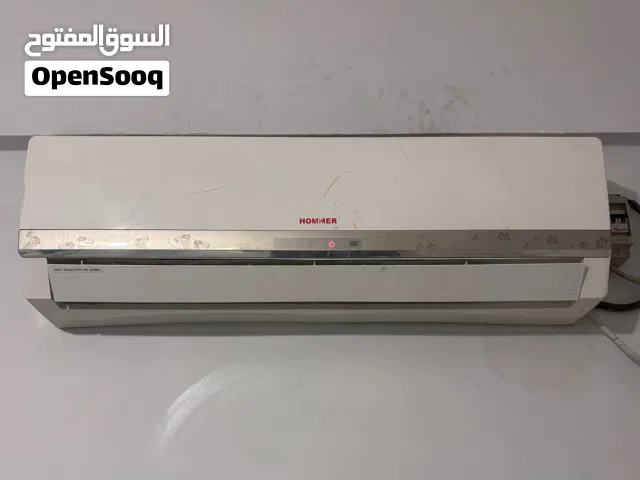 Gree 0 - 1 Ton AC in Tripoli