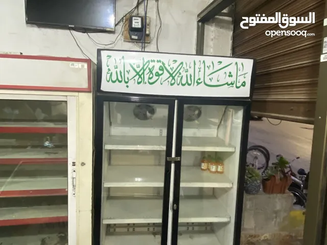 عدة سوبر ماركت
