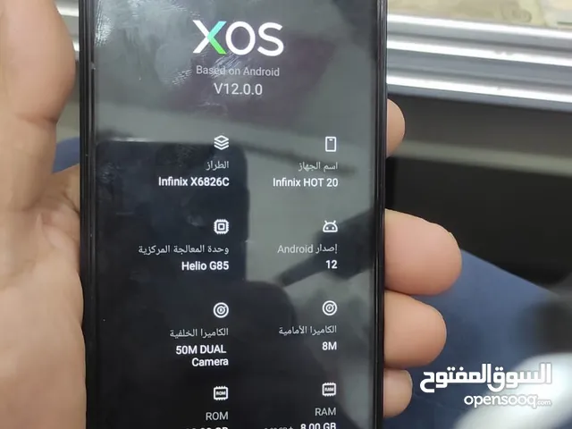 Infinix Other 128 GB in Al Batinah