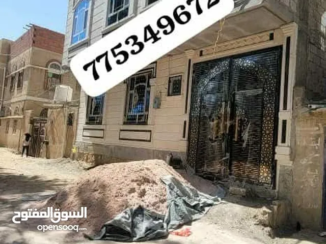 Building for Sale in Sana'a Other