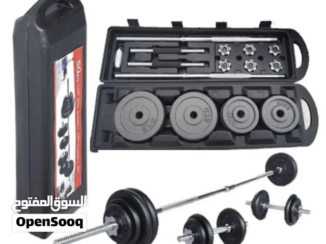 ست دنبل حديد 50كيلو