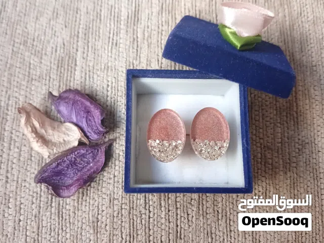 حلق ريزن ومتاح الوان