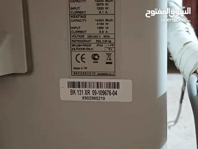 Beko 0 - 1 Ton AC in Jerash
