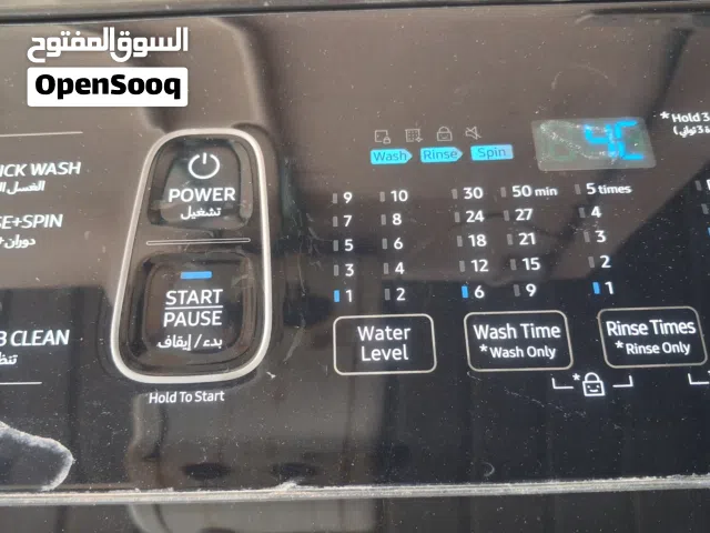 Samsung washing machine for sale 22Kg /غسالة سامسونج 22 كجم للبيع