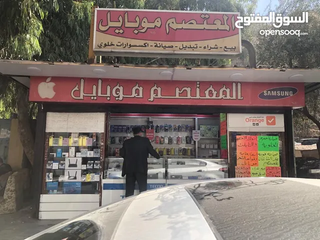 Furnished Shops in Amman Downtown