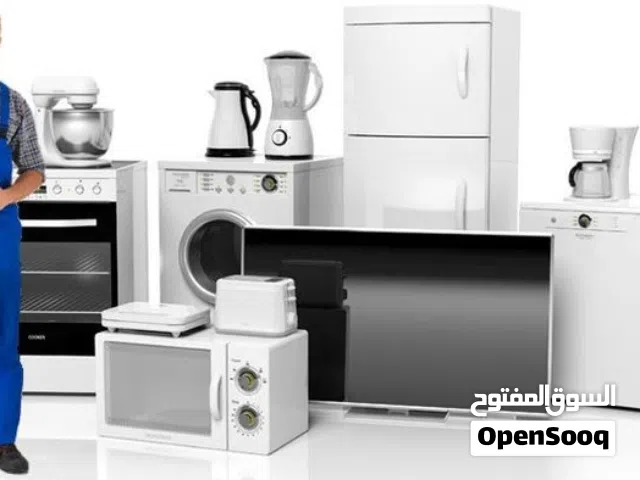 all types electronics appliances and electrical repairing and mantinance installation available