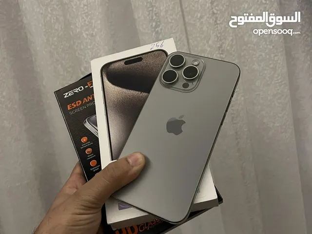 ايفون 15 برو ماكس 256