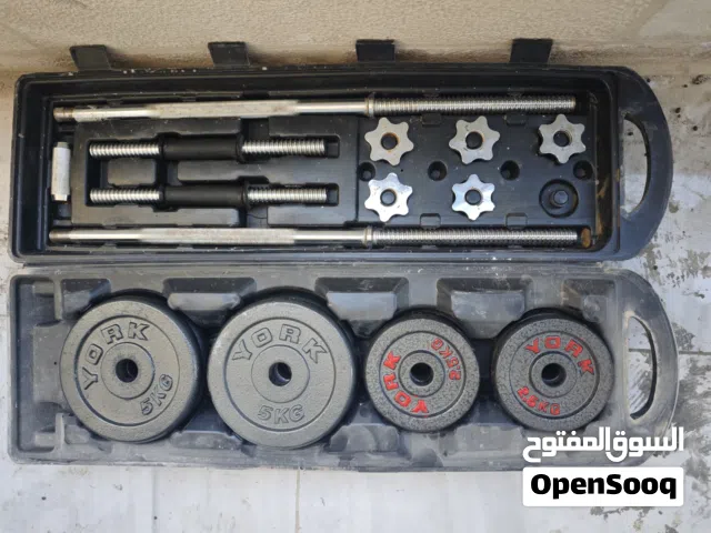 الاوزان للبيع