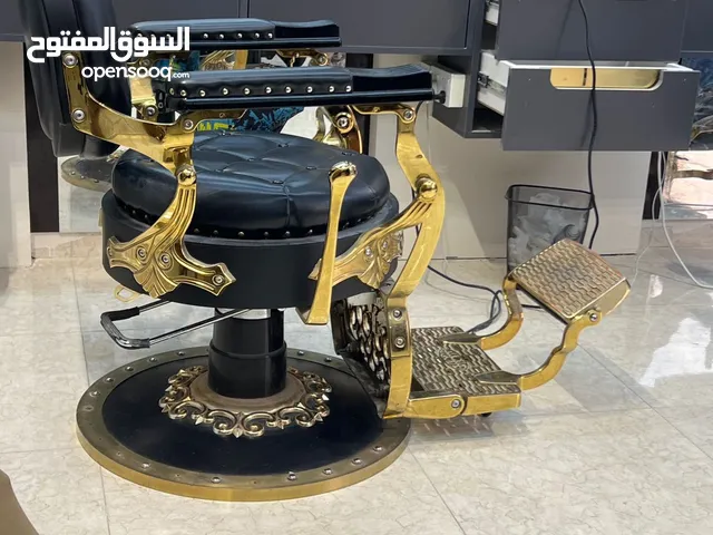 البصره الجزائر العباسيه