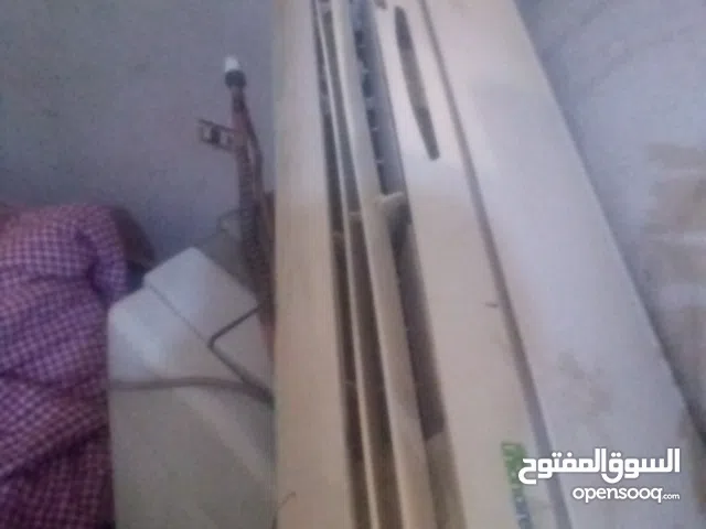 تكييف برايم