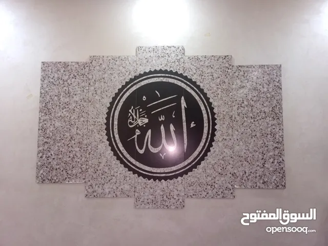 برواز للبيع السعر 3ونص