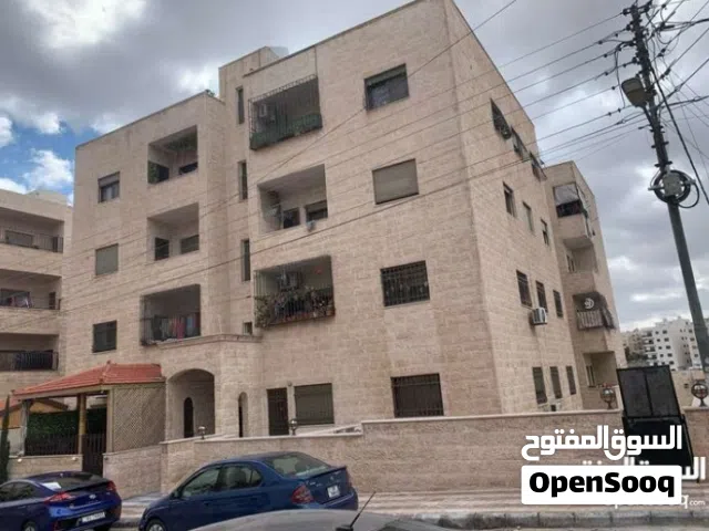 شقة مميزه للبيع