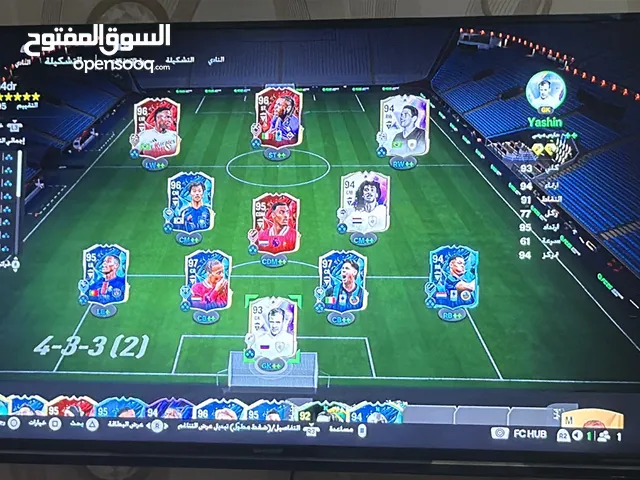حساب FC 25 قوي إجمالي 95 وقابل للتفاوض او للتبديل بحساب فري فاير قوي