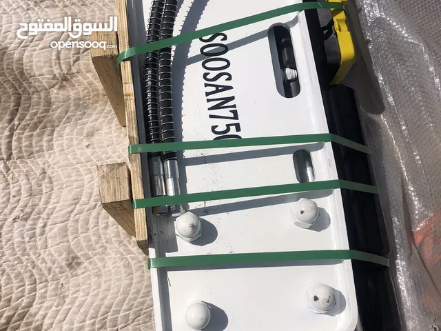 RUBBER BLOCKS FOR STEEL TRACKS FOR SALE. SOOSAN JACK HAMMERS FOR SALE! For All Brands Of Excavator’s