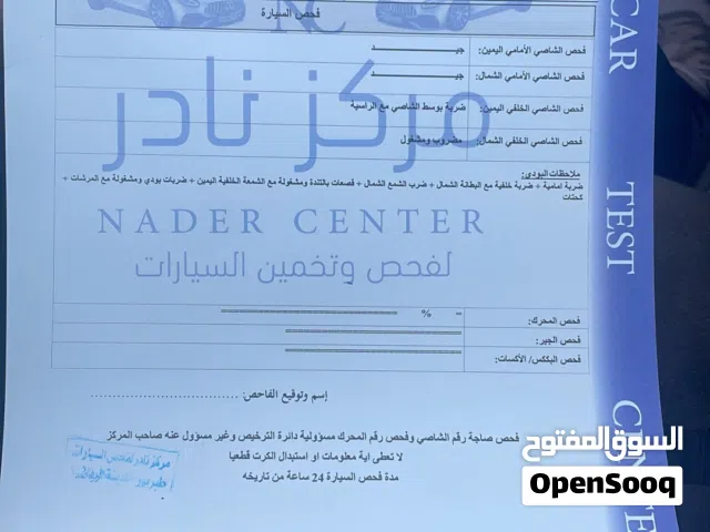 2013 تويوتا كامري XLE