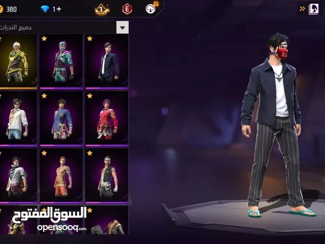 Free Fire Accounts and Characters for Sale in Muharraq