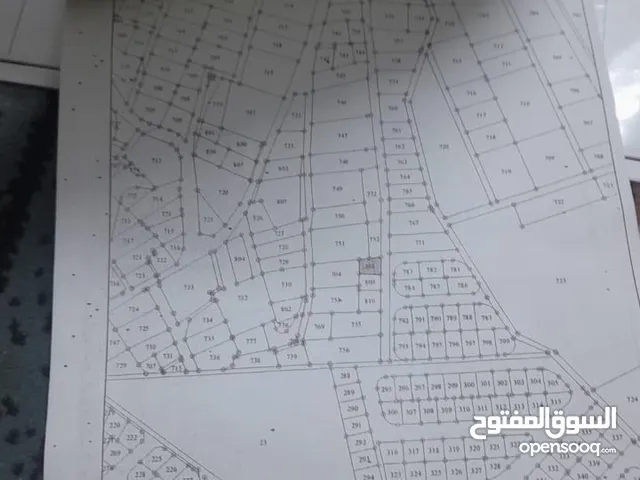 Residential Land for Sale in Amman Marka