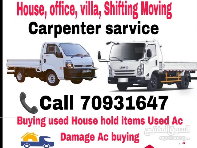 moving shifting carpenter sarvice available