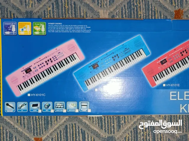 بيانو piano keyboard