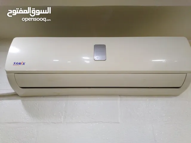 مكيف ساميكس بارد حار 2 طن بحالة ممتازة