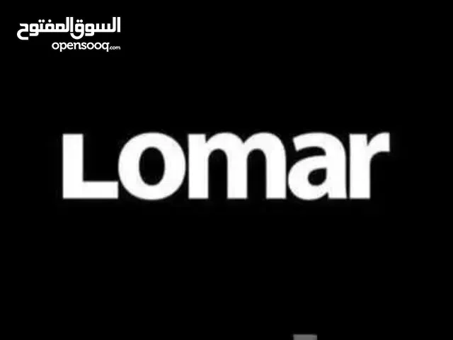 قسيمه بقيمه 300 ريال من لومار للاثواب السعودية والأشمغة