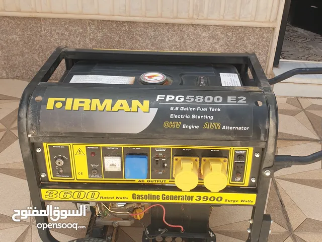 ماطور FPG5800 E2