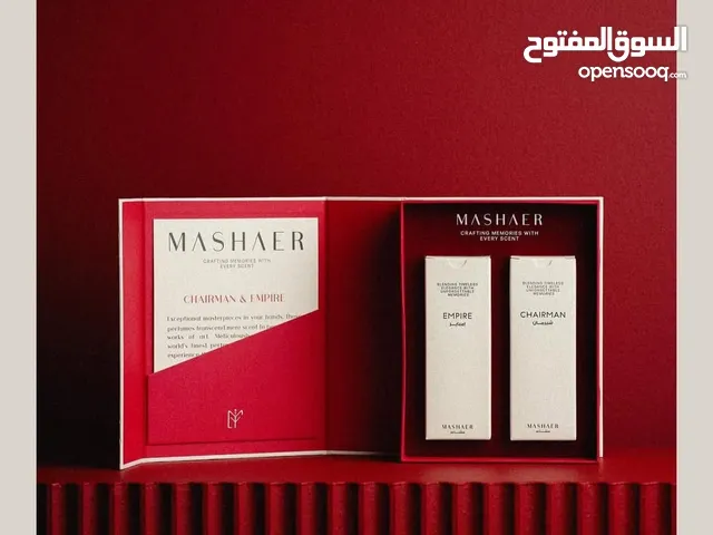 ~MASHARE~ من الأفضل ف السوق EMPIRE +CHAIRMAN