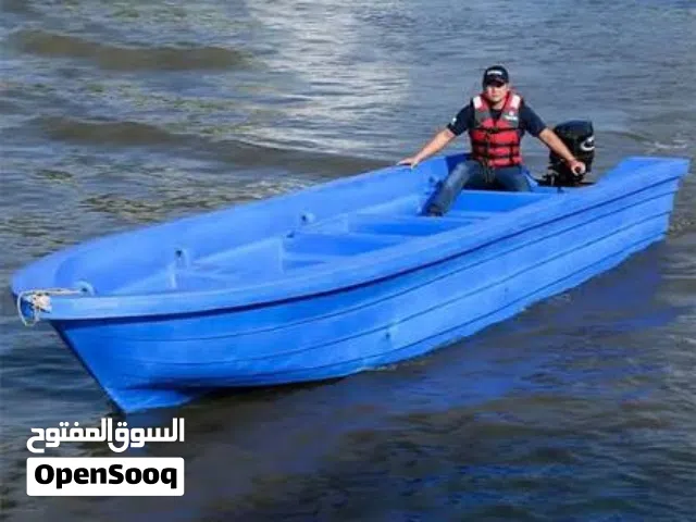 قارب للإيجار او بالحُصة