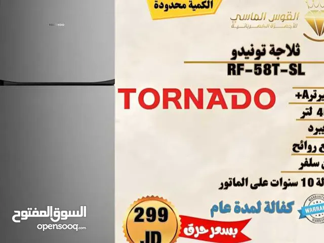 Tornado Refrigerators in Amman