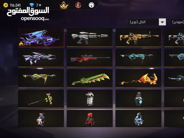 Free Fire Accounts and Characters for Sale in Salt