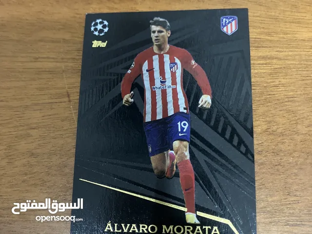 Alvaro morata اقد قطعة نادرة لكرة