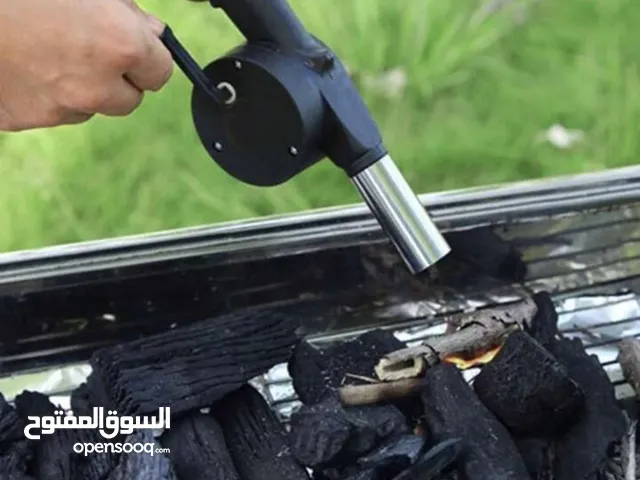 منفاخ يدوي للشواء