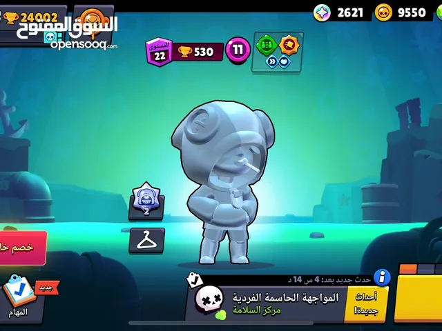 حساب Brawl stars للبيع