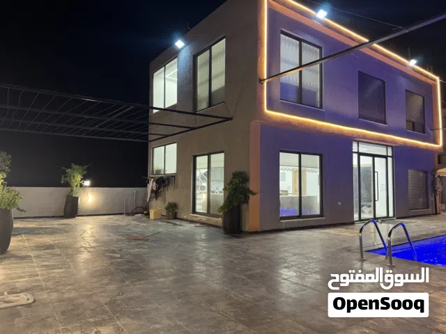 شاليه الاحلام