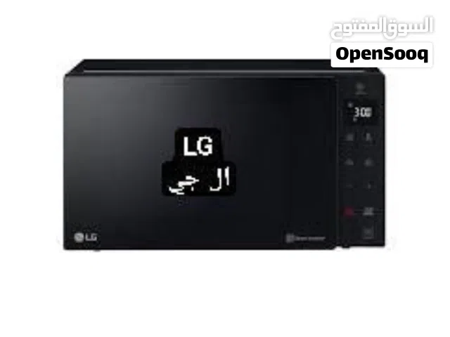 LG 25 - 29 Liters Microwave in Baghdad