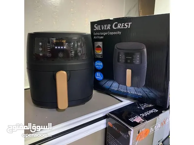 قلاي هوائية بحالة الوكالة نوعيه