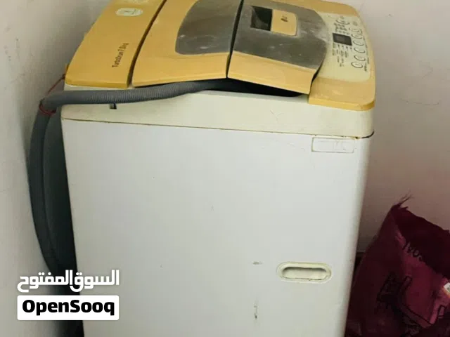 LG washing machine urgent for sale