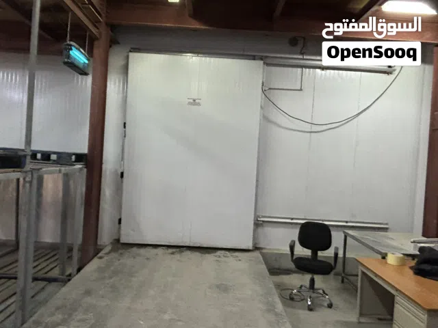 مستودعات مبرده(تبريد وتجميد)