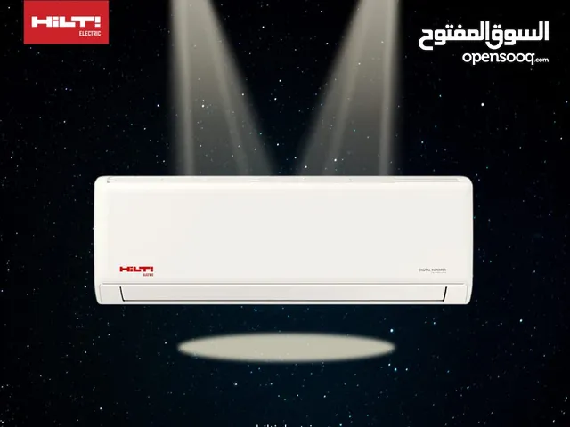 Gree 0 - 1 Ton AC in Amman