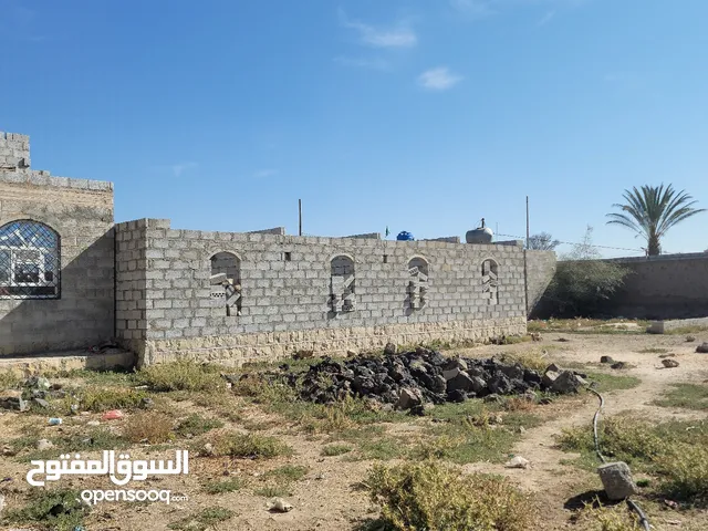 Residential Land for Sale in Sana'a Uruq