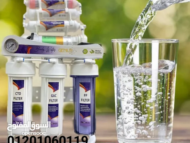 Filters for sale in Cairo