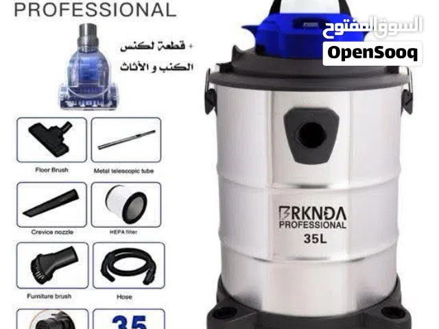  Other Vacuum Cleaners for sale in Amman