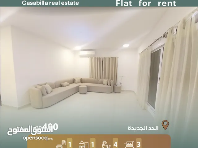 180 m2 3 Bedrooms Apartments for Rent in Muharraq Hidd